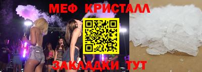 хмурый Балашиха