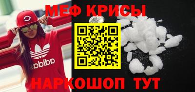 а пвп мука Балаково