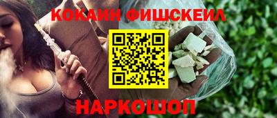 а пвп мука Балаково