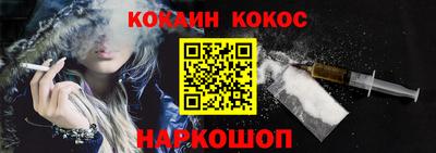 а пвп мука Балаково