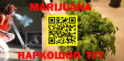 а пвп мука Балаково