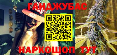 хмурый Балашиха