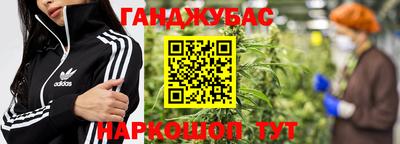 хмурый Балашиха