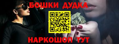 хмурый Балашиха
