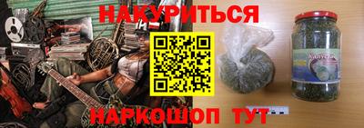 хмурый Балашиха