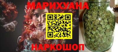 хмурый Балашиха