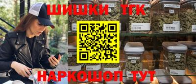 а пвп мука Балаково