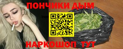 хмурый Балашиха