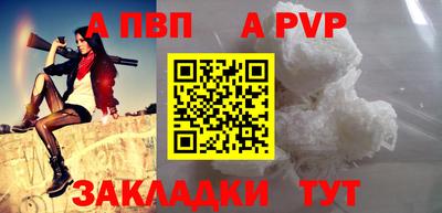 хмурый Балашиха