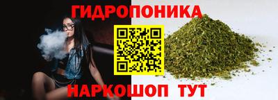 а пвп мука Балаково