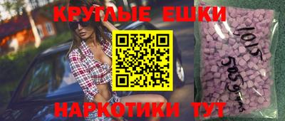 а пвп мука Балаково