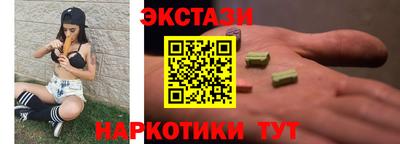 а пвп мука Балаково