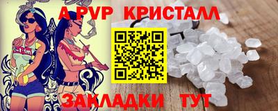 хмурый Балашиха