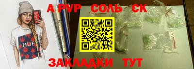 хмурый Балашиха