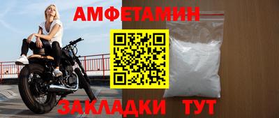 хмурый Балашиха