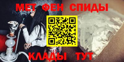 а пвп мука Балаково