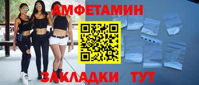хмурый Балашиха