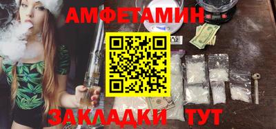 а пвп мука Балаково