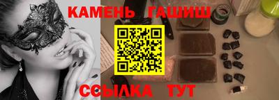 хмурый Балашиха