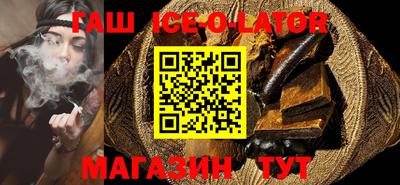 скорость Братск